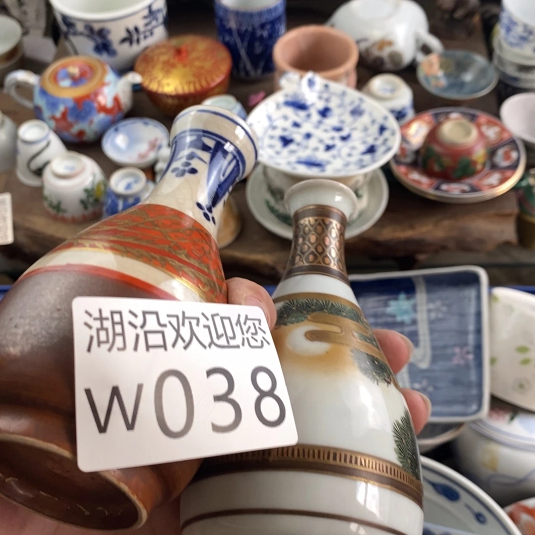 如***如瓷器口，瓷器瓷器的时候
