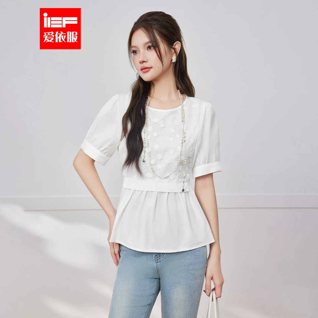 IEF/爱依服2025夏季新款法式温柔小女人气质设计感百搭显瘦上衣
