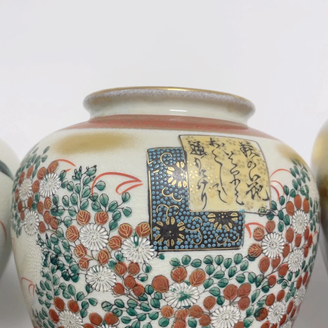 感谢你的支持和帮助和支持我