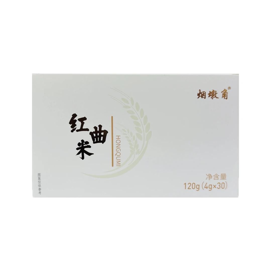 烟墩角红曲米高开环率自然发酵食用功能性红曲120克/盒