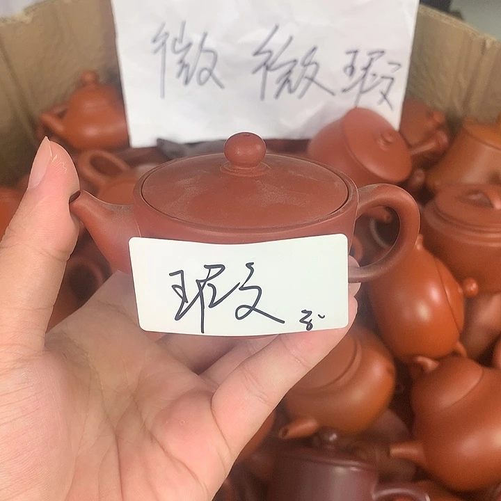 原矿朱泥茶具茶壶和周边80