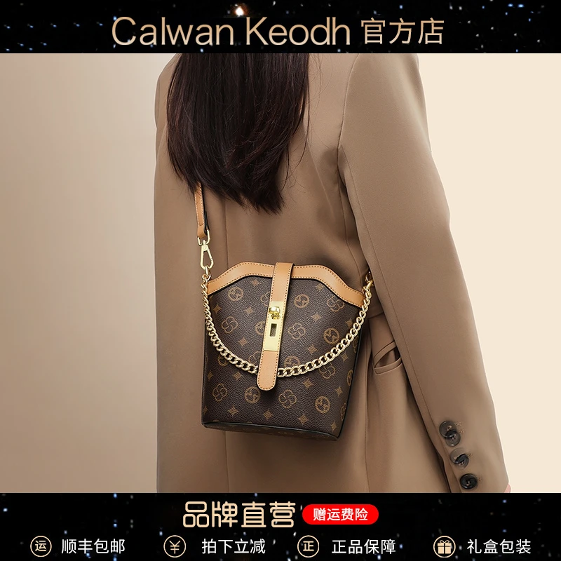 Calwan Keodh包包女包2025款轻奢肩包手提包生日圣诞礼物送女生