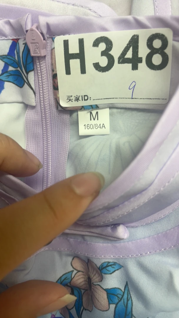 -h348-瑕------改良款旗袍百搭
