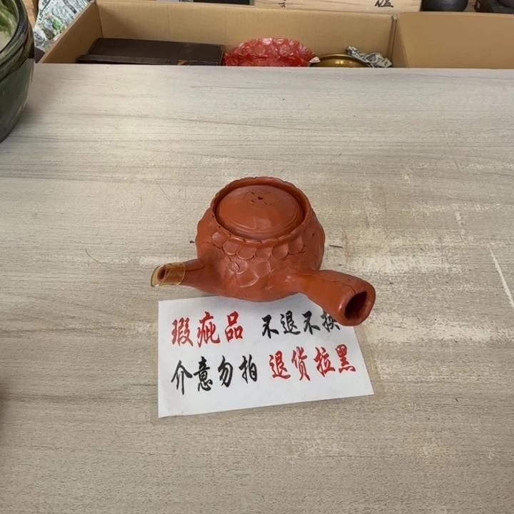 瓷片茶道具工艺品