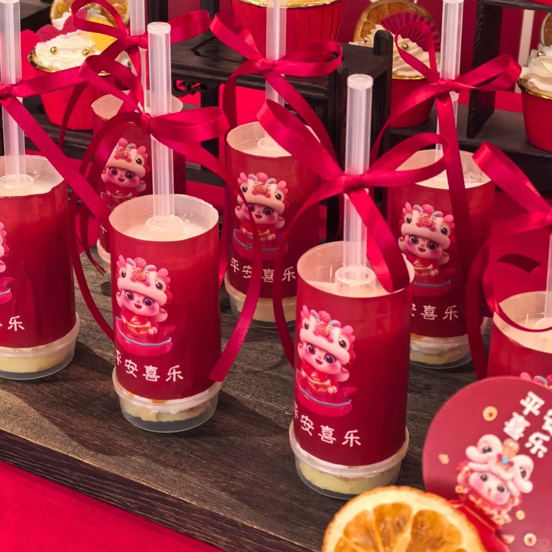 平安喜乐推推乐贴纸蛇宝主题甜品台烘焙装饰蛋糕筒红色丝带蝴蝶结