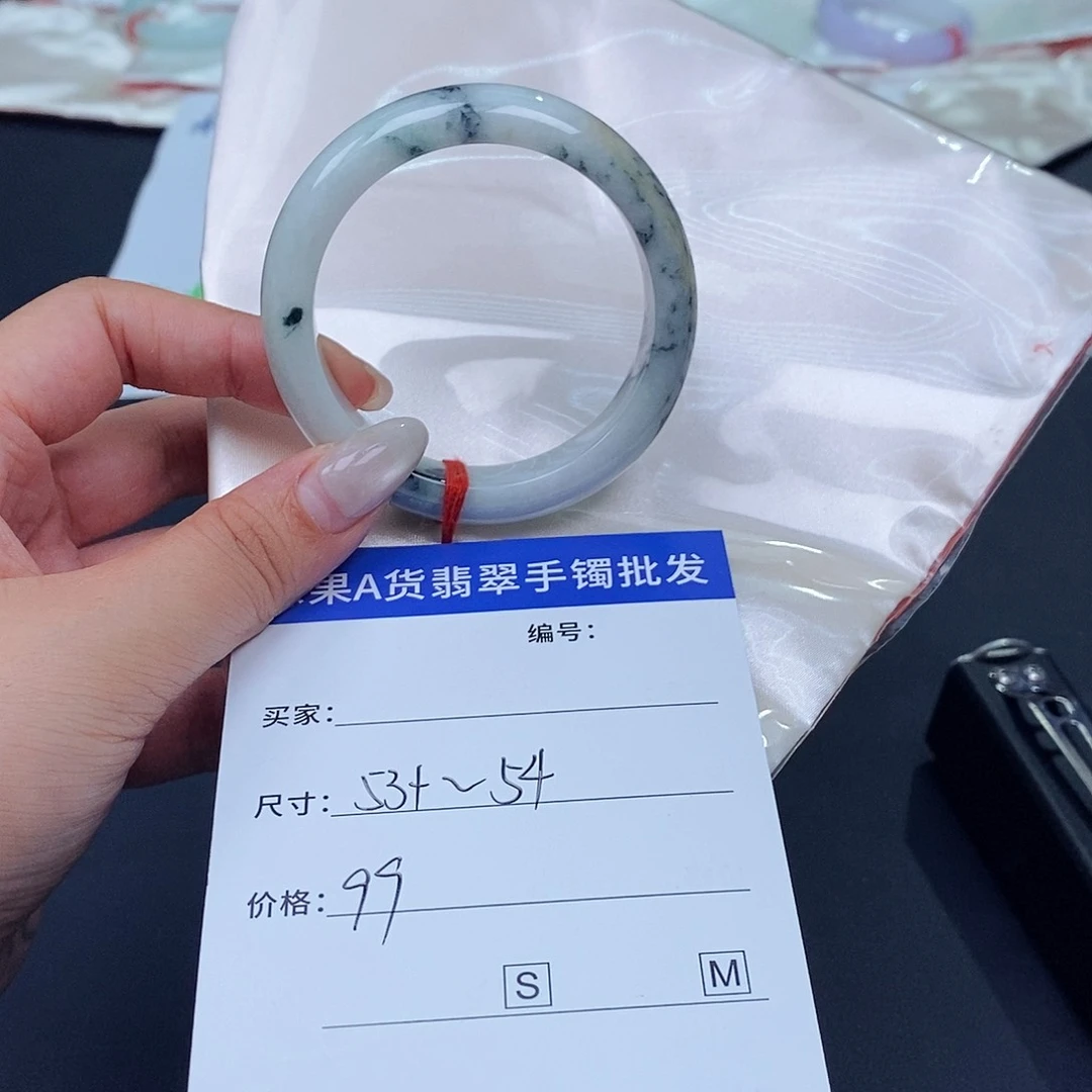 翡翠手镯未镶嵌百元手镯默认瑕疵