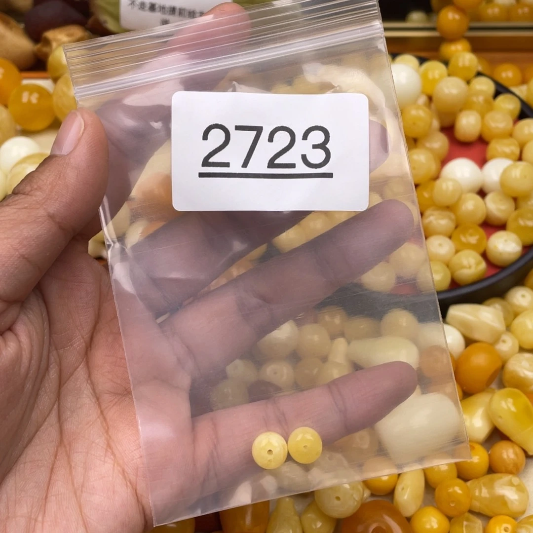 琥珀珠宝奇石未镶嵌禁**灵坑