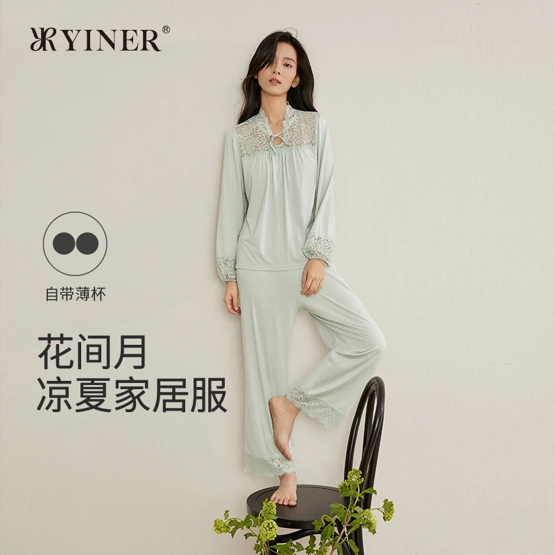 【竹韵国风睡衣套装】新中式女士舒适蕾丝带杯简约家居服8J53205150