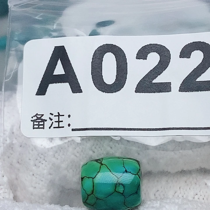 喵***森未镶嵌绿松石珠宝奇石