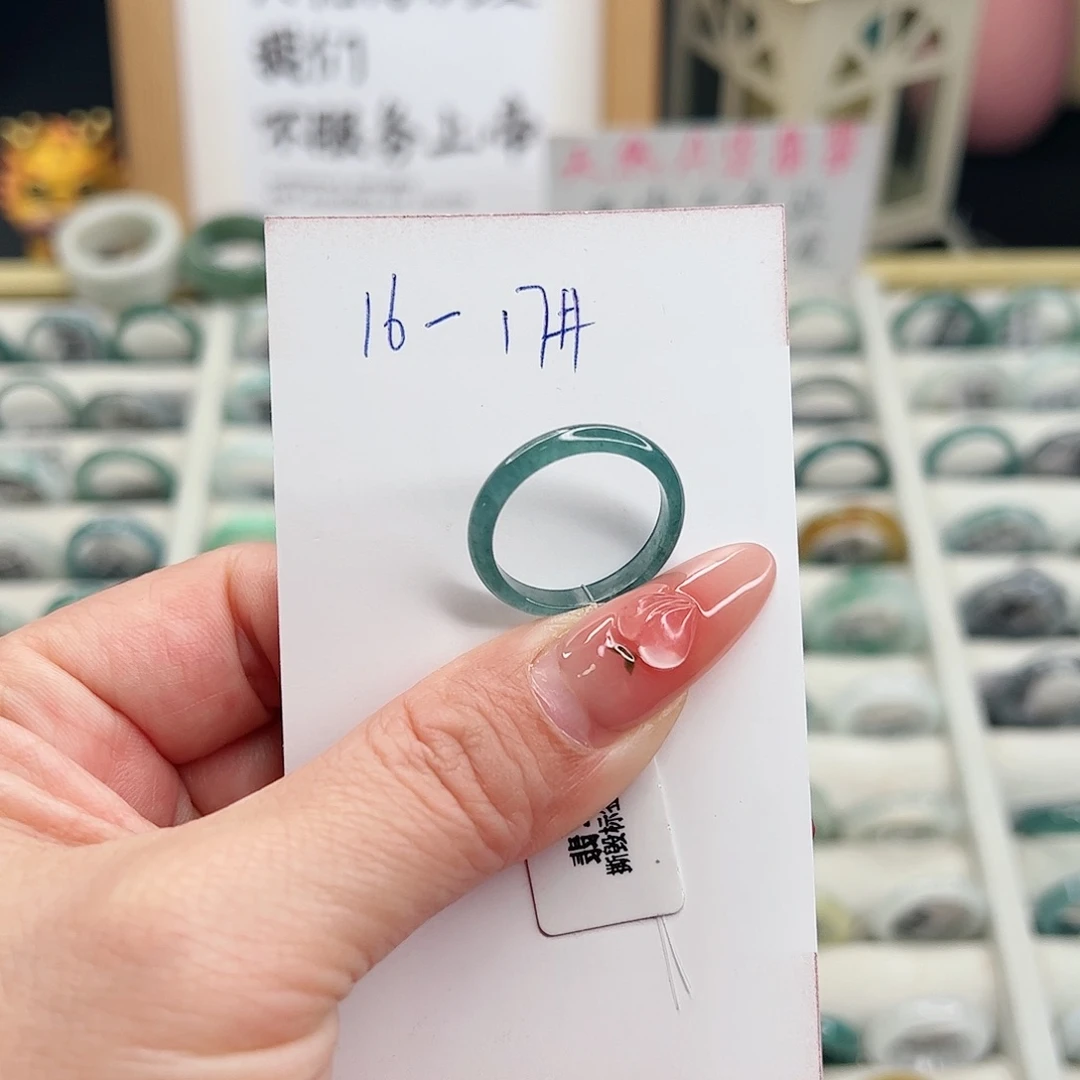翡翠戒指未镶嵌翡翠