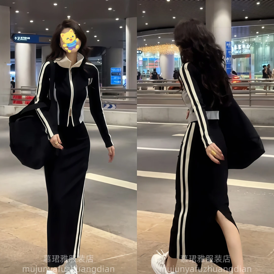 欧货时尚套装裙女2025年春秋休闲运动风立领外套开叉半身裙两件套