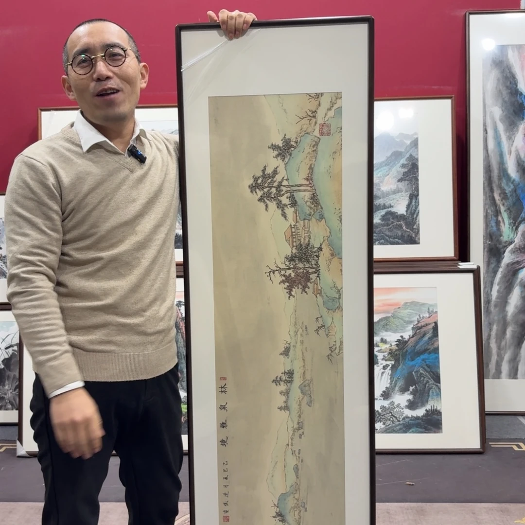 老***强国画手绘作品45/160