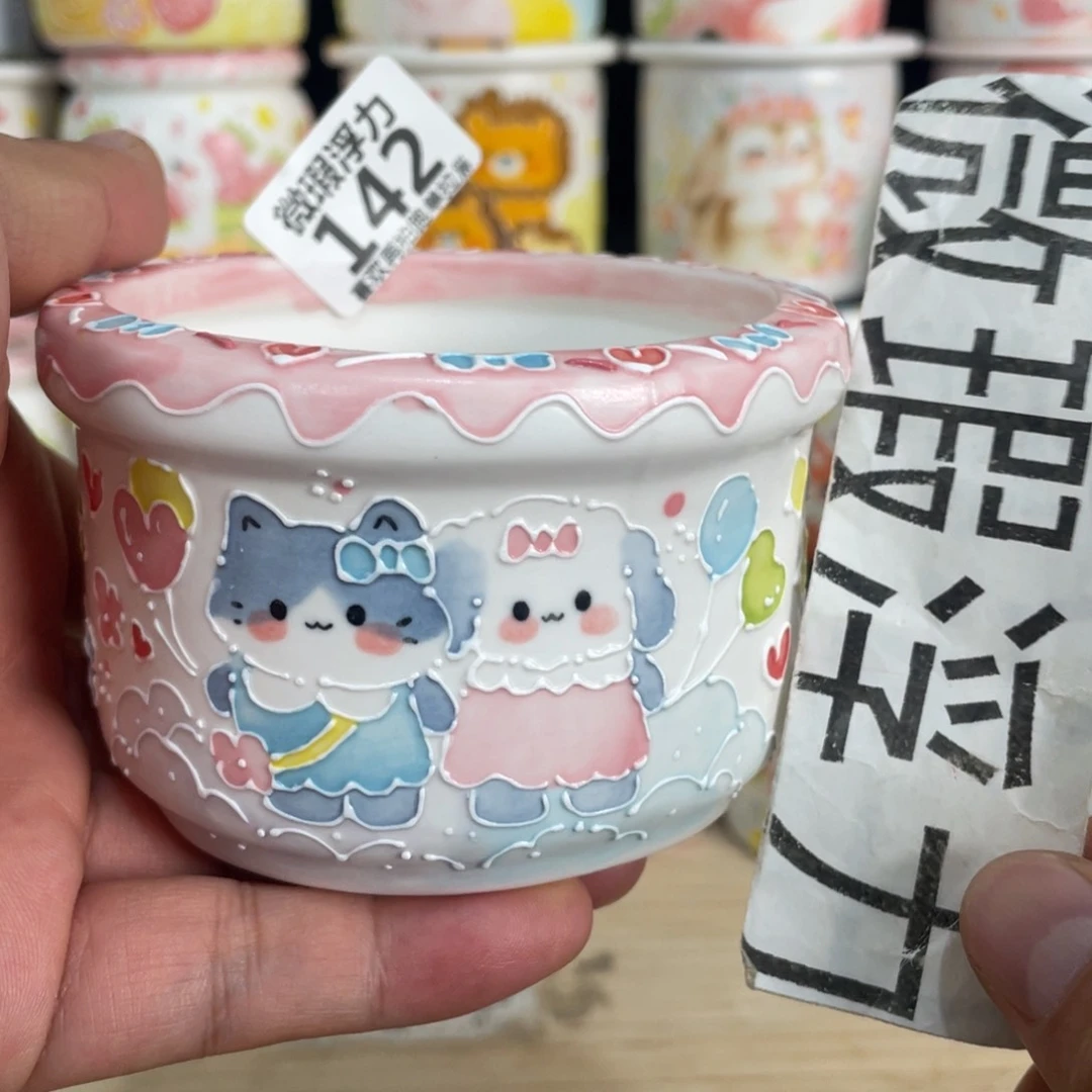 142 小嘟嘟嘟嘟嘟嘟