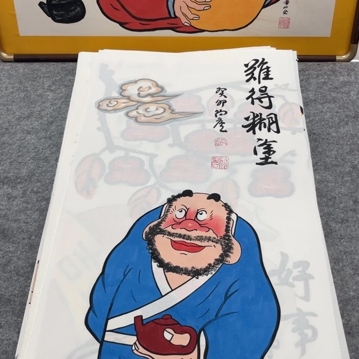 国画手绘禅意画一物一拍