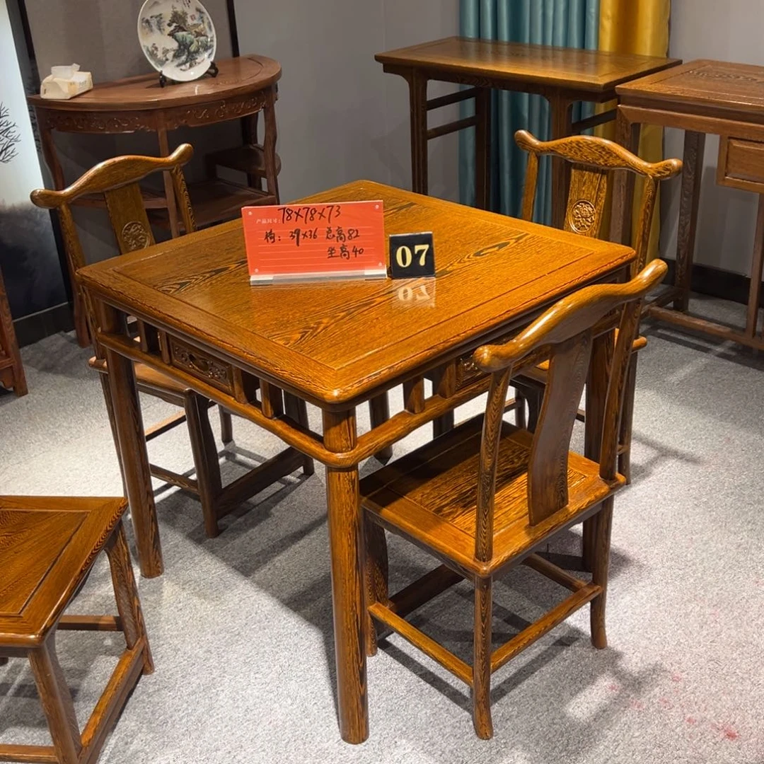 放***下鸡翅木类成套家具鸡翅木小方桌一桌四椅五件套78/78/73
