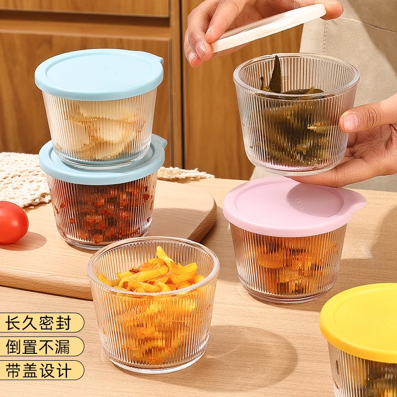 新疆包邮-3个保鲜盒高硼硅玻璃泡菜密封罐冰箱水果蔬菜收纳罐