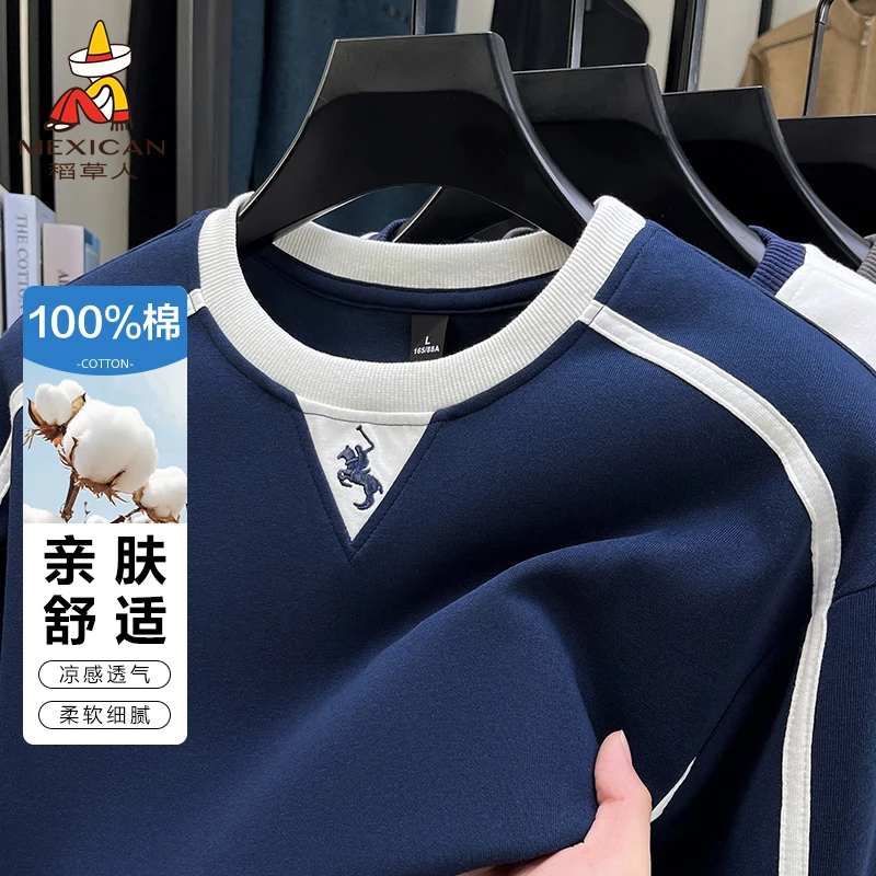 稻草人秋冬季男士卫衣圆领休闲长袖时尚百搭宽松上衣打底衫休闲男