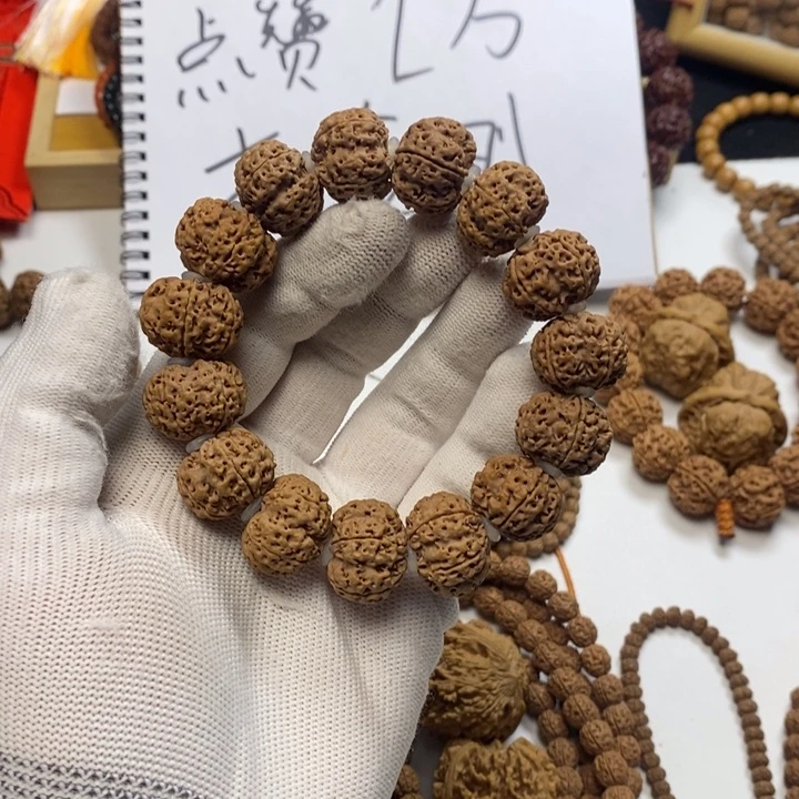 金刚菩提吊坠盘**@金刚