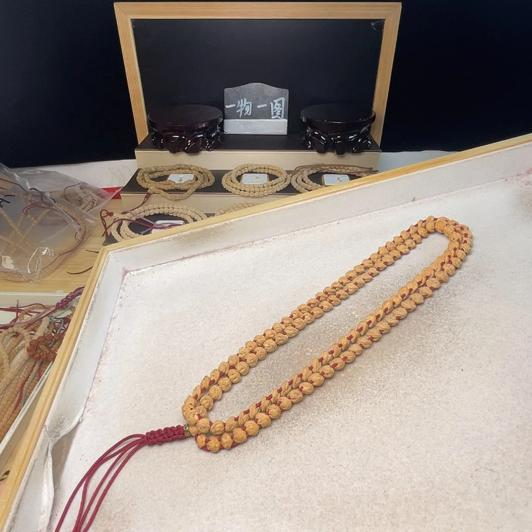 柏香籽/百香籽吊坠