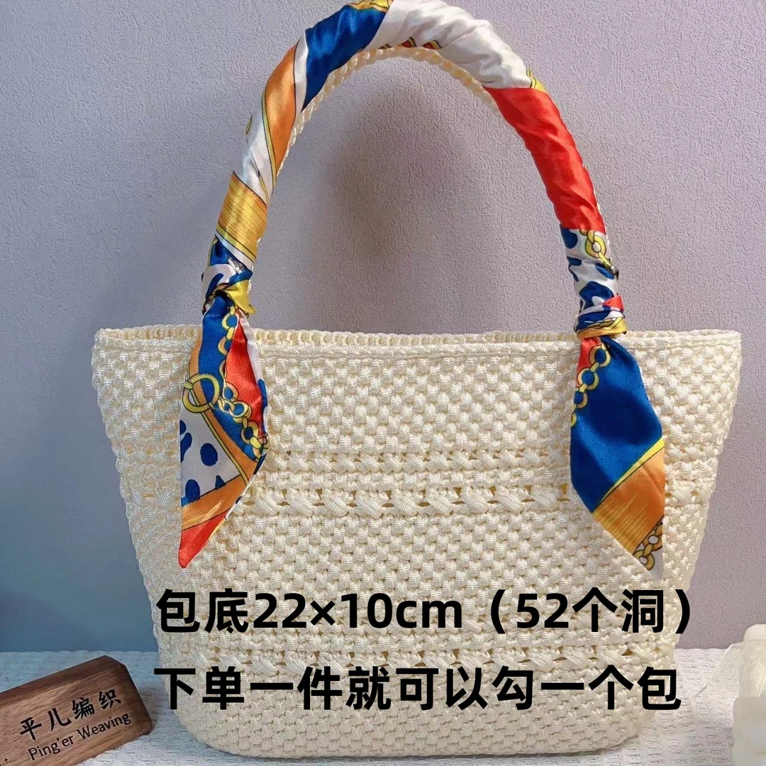 手工编织扁带夏凉帽子包包diy自己勾非成品纯手工编织手工