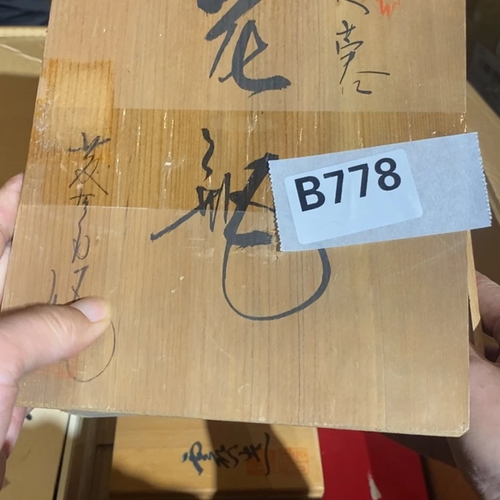 瓷片M****E冠希回流中古默认微瑕