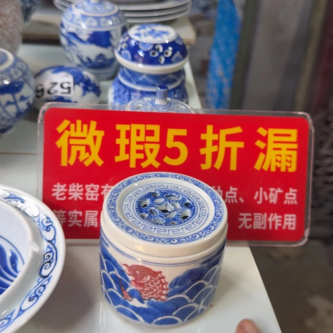 全手工手绘，顺丰包邮