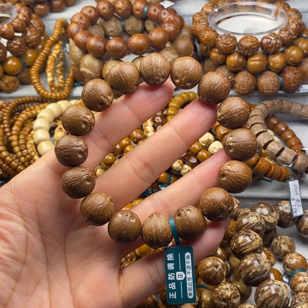 手串紫金鼠原皮纯圆15+