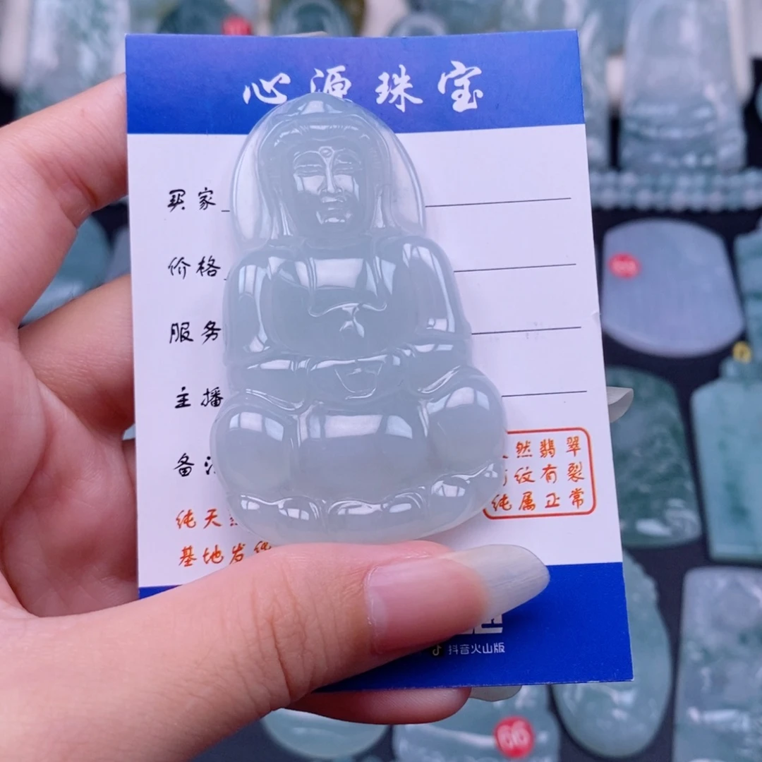 @***泊翡翠未镶嵌颈饰观音