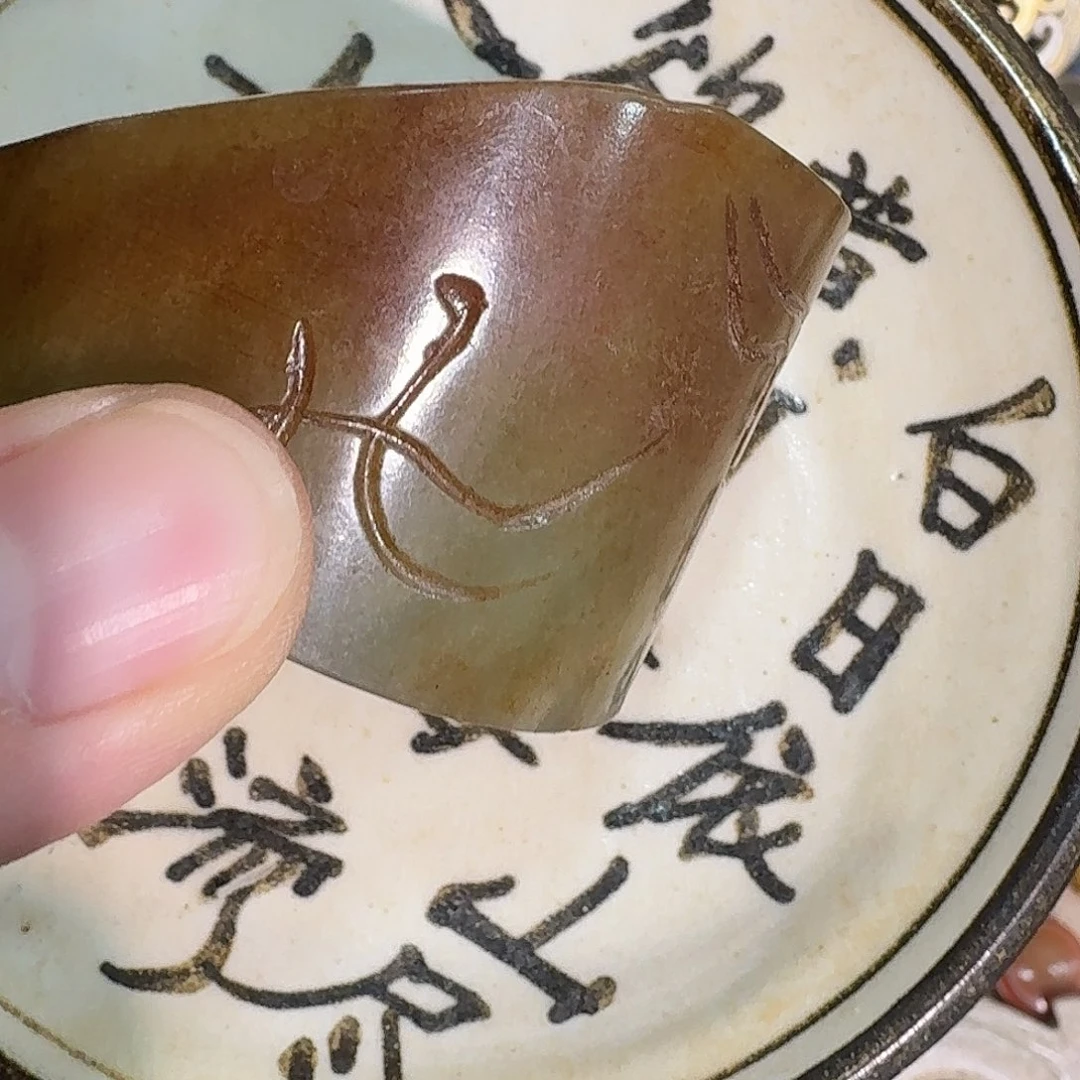瓷片瓷摆件摆件摆件