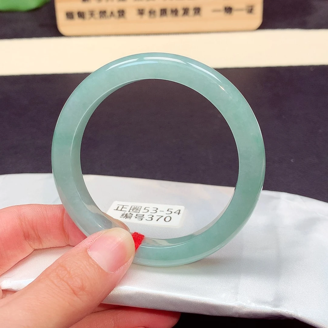 翡翠手镯未镶嵌370号