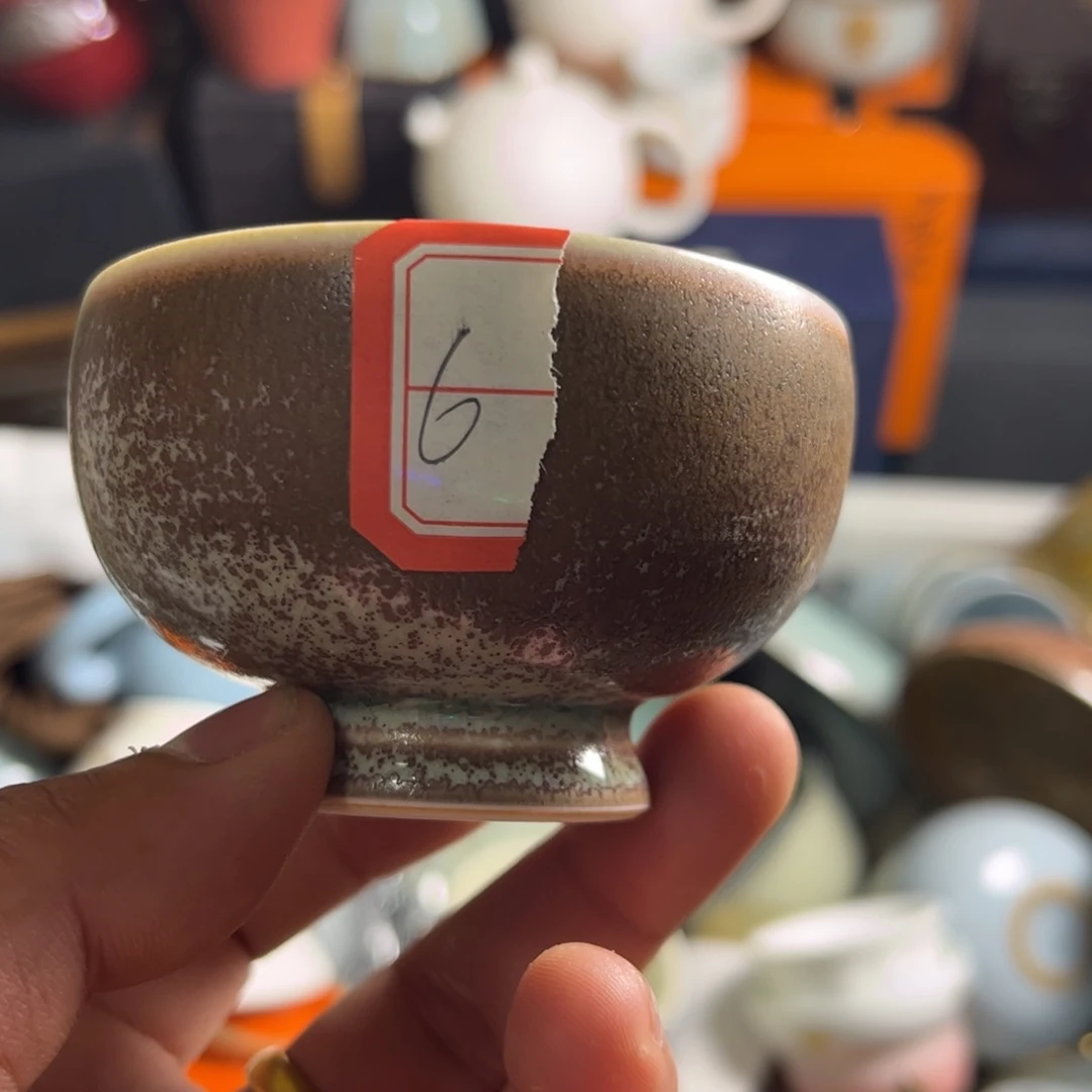 无运费险略有微瑕介意勿拍