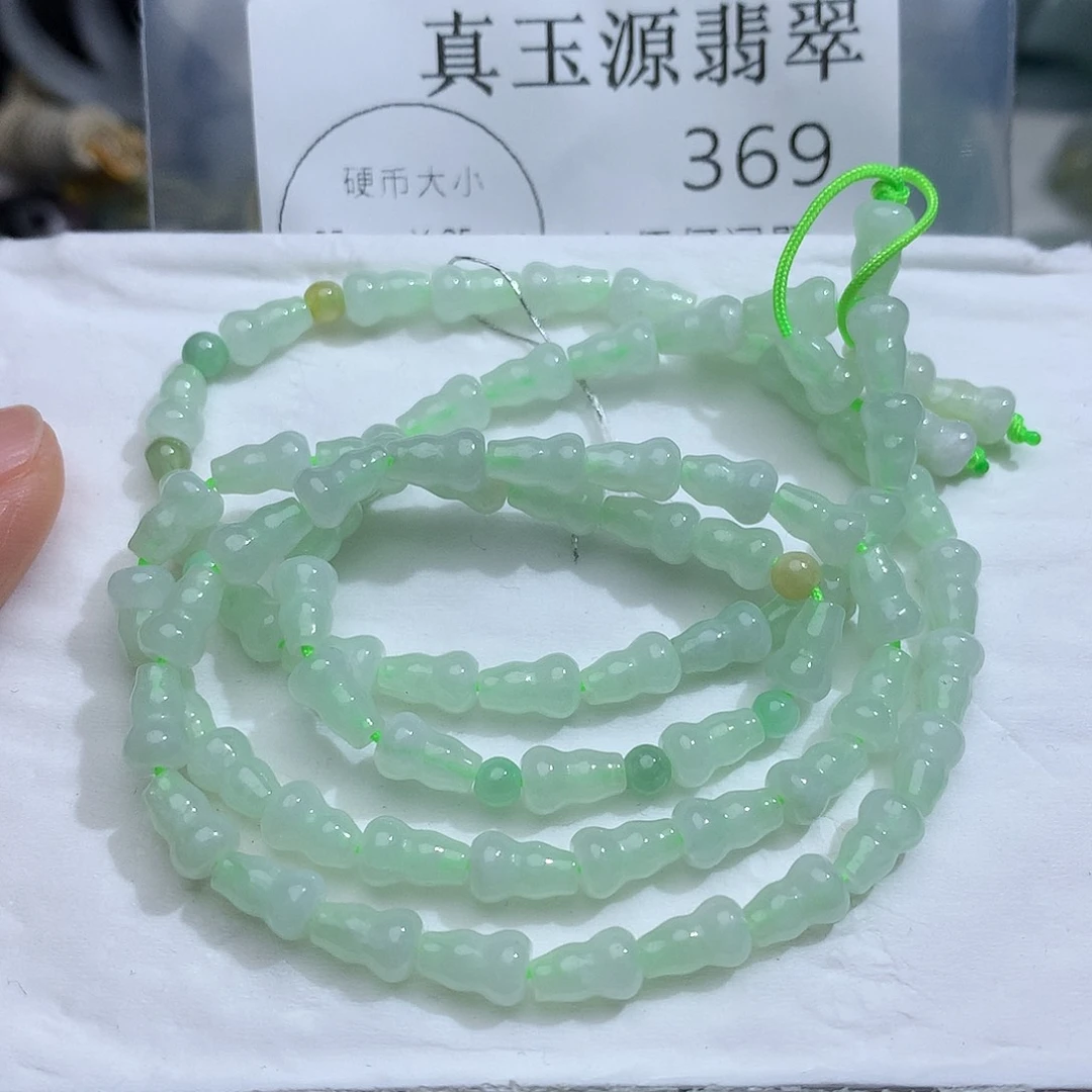 翡翠未镶嵌颈饰369