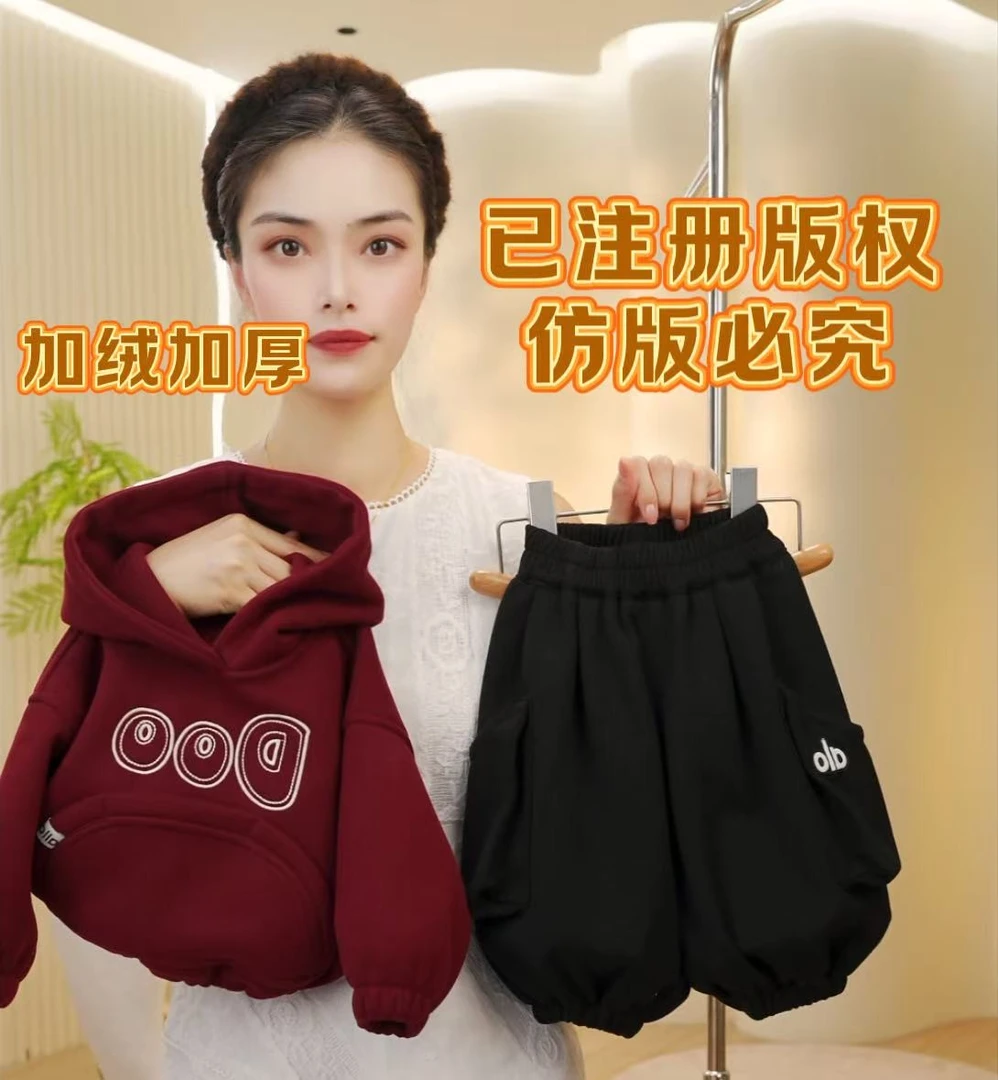 加绒加厚【安可拉红耳朵卫衣+黑色大口袋裤】冬季男女童韩版套装
