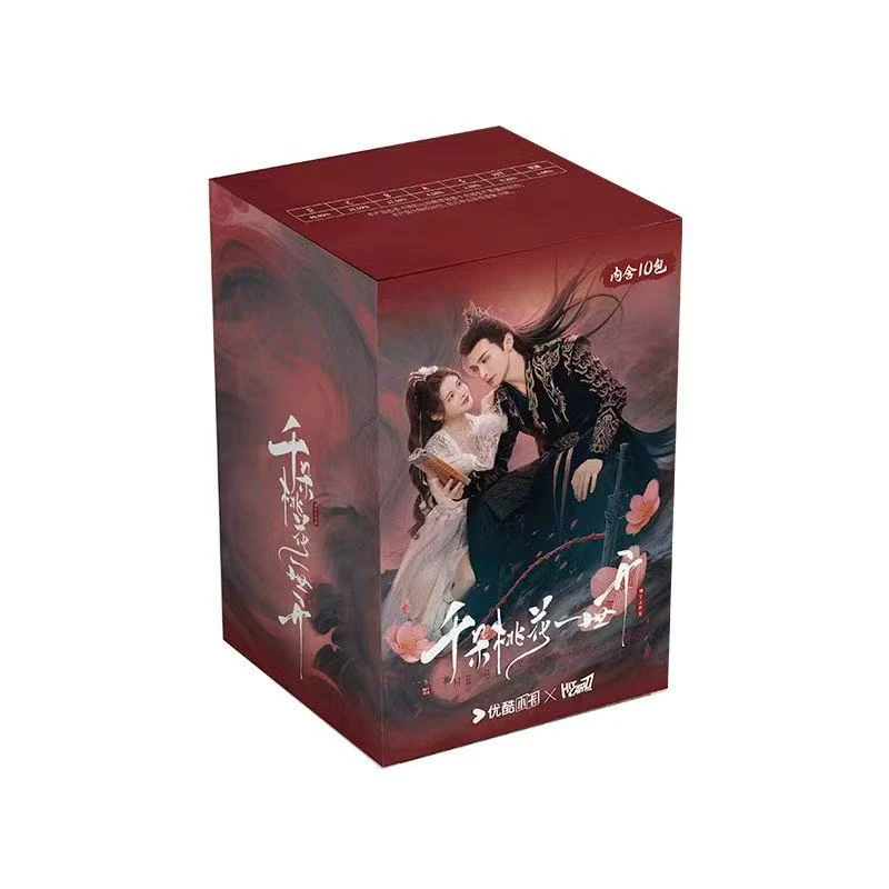 【叠叠/推推】Hitcard《千朵桃花一世开》收藏卡牌（代拆盲盒）