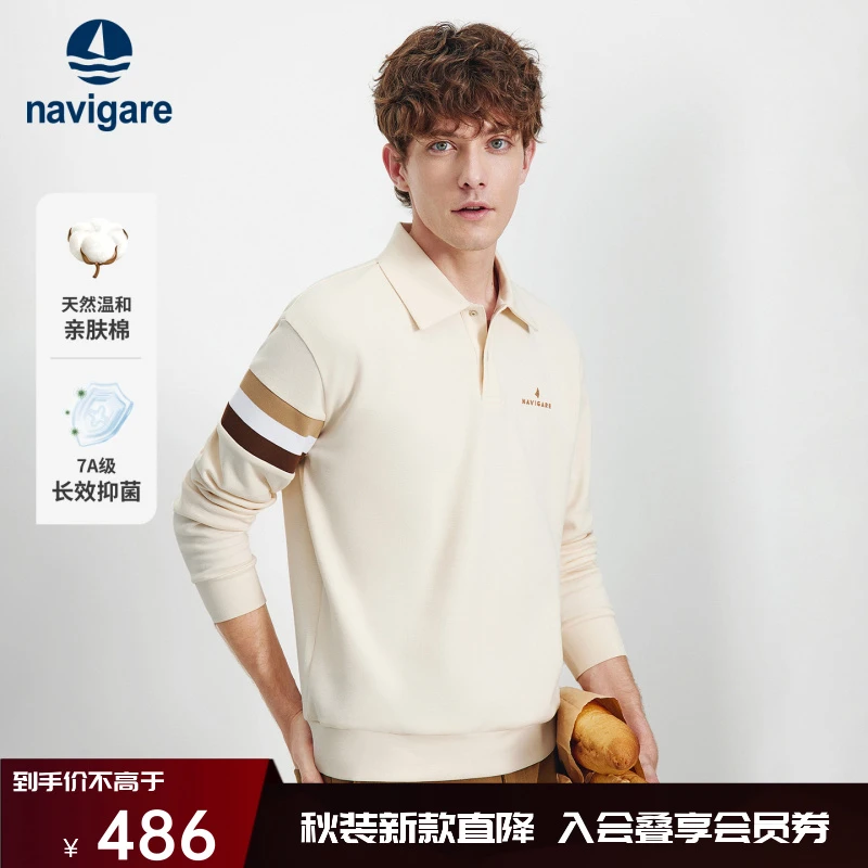 Navigare意大利小帆船落肩宽松长袖POLO衫男秋季新款老风翻领T恤