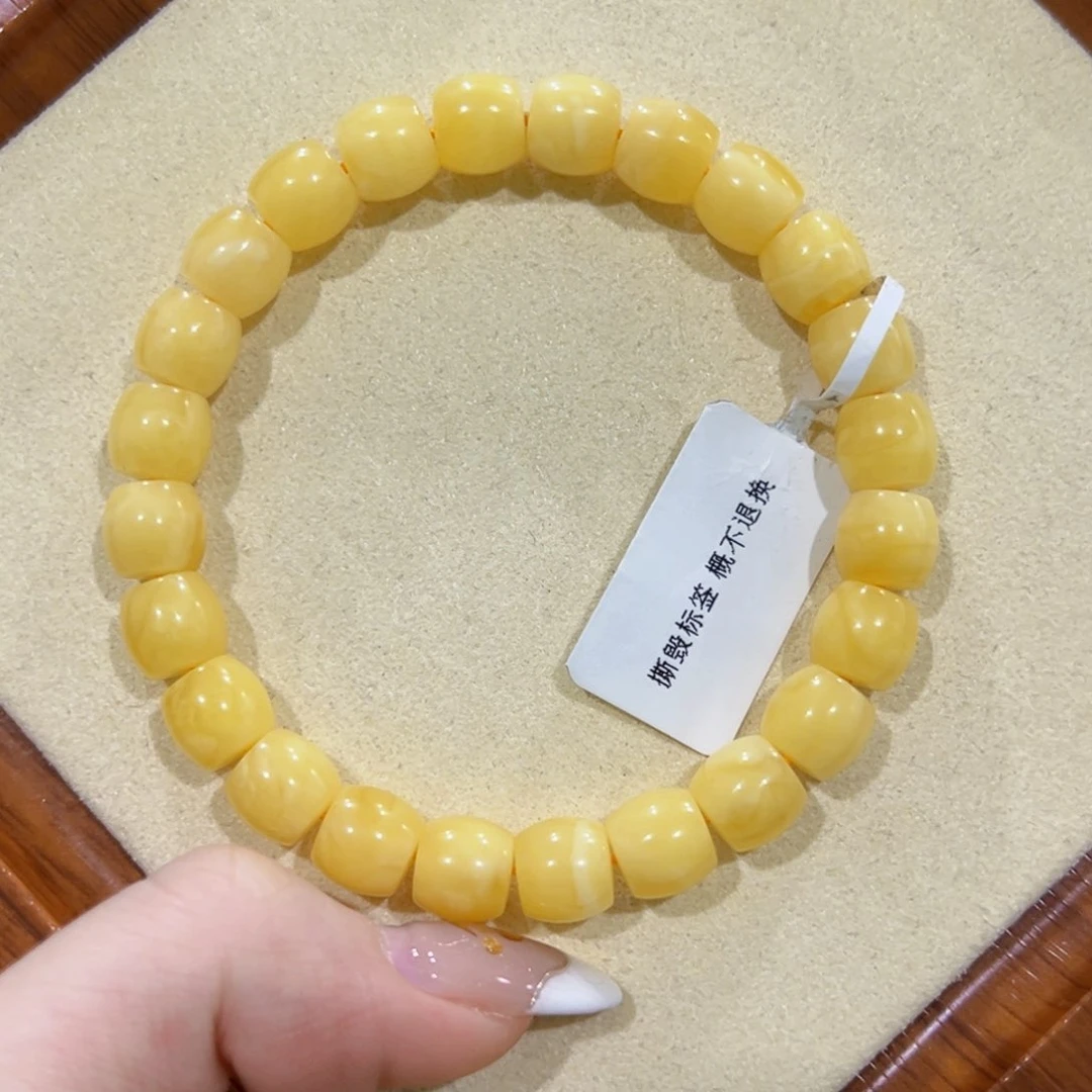 蜜蜡手链未镶嵌龙**霄8.5m奶黄 直切