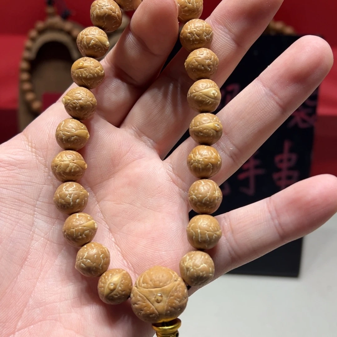 凤眼菩提手串12mm尼泊尔凤眼菩提单圈