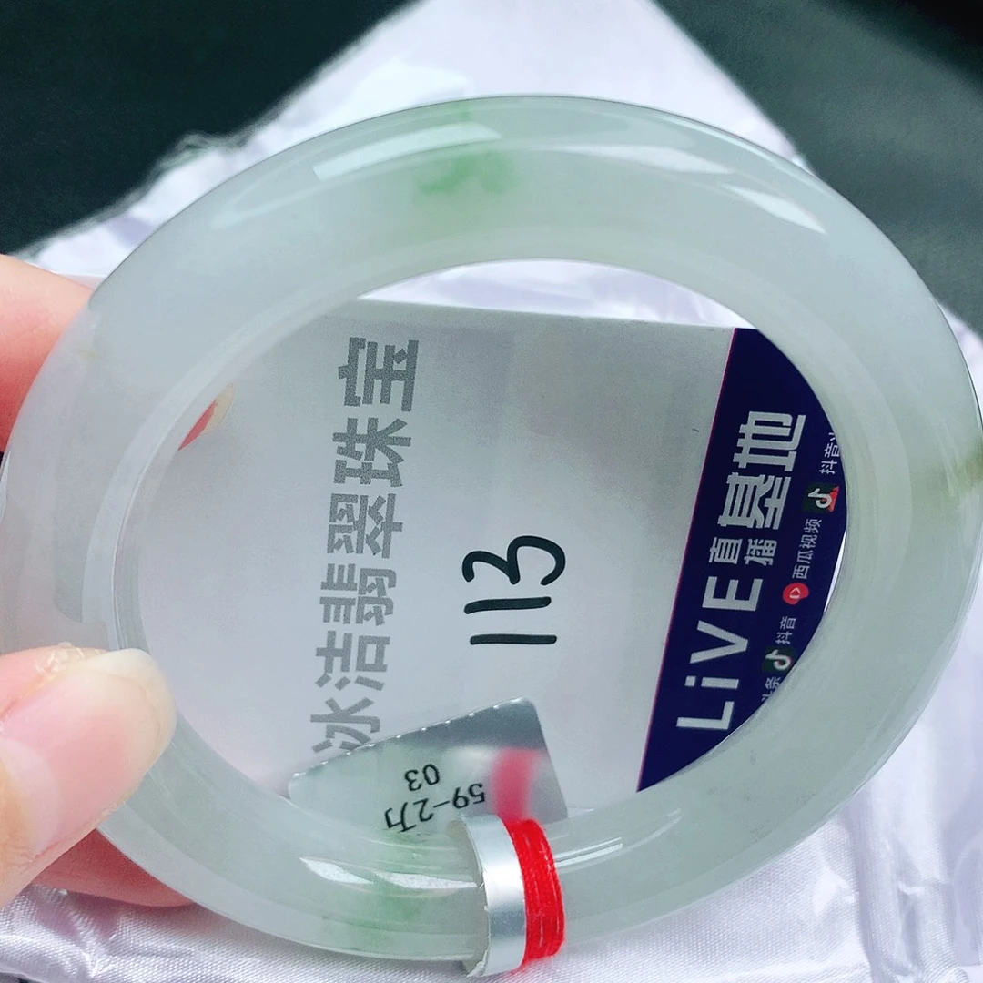 翡翠未镶嵌手镯缅甸天然A货翡翠手镯