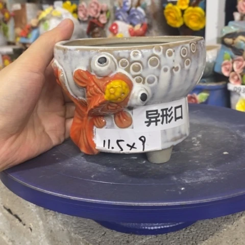 【闪购商品】