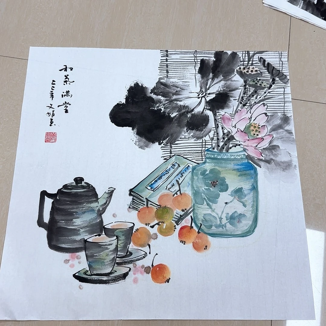 国画国画作品展。国画