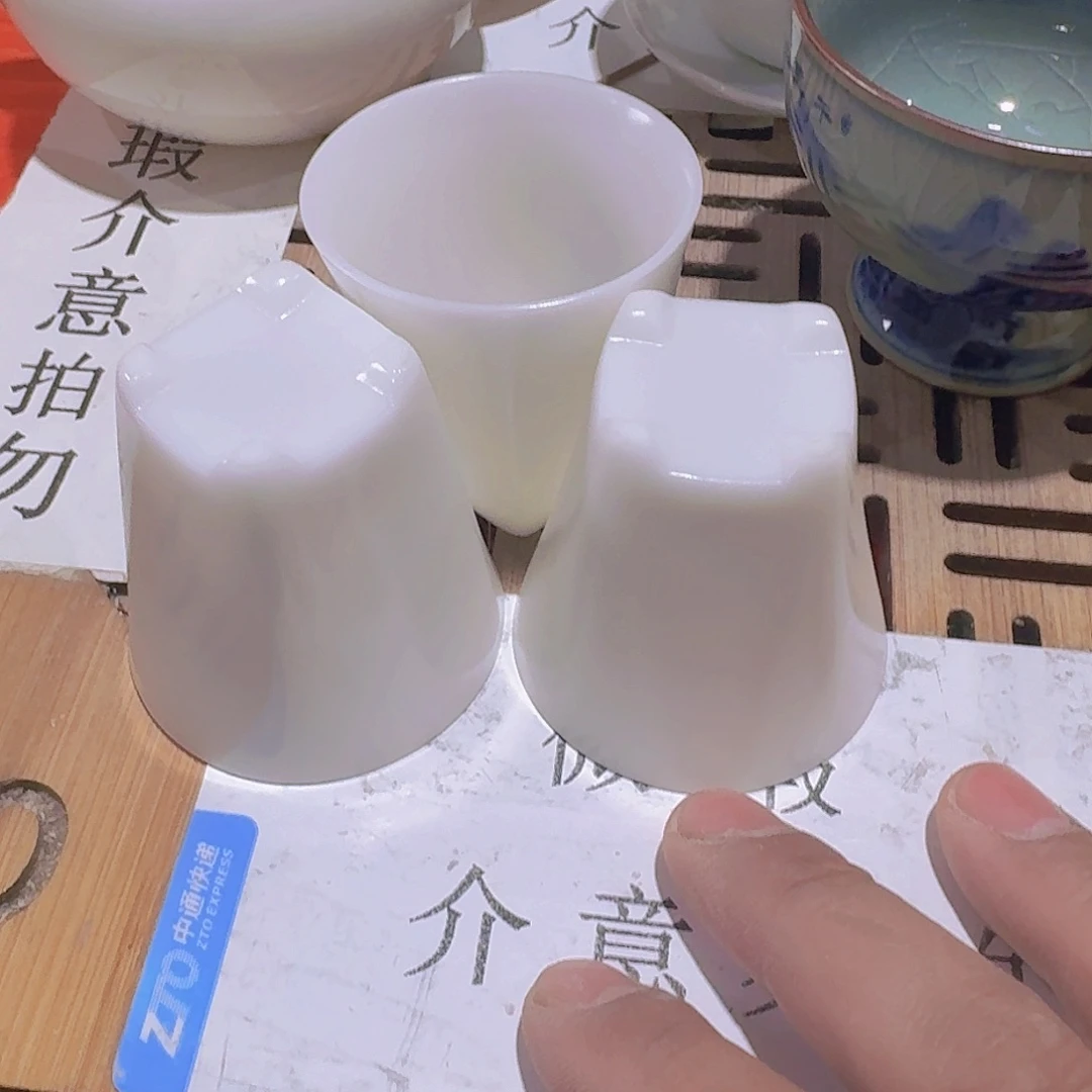 瑕疵茶具，介意勿拍蜡****科