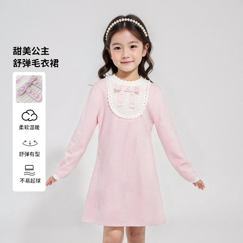 [商场同款]EP雅莹童装2025秋女童新款时尚蝴蝶结针织连衣裙长袖