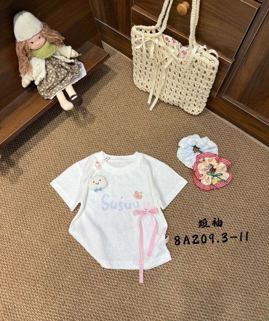 【玟玟】2025-夏季短袖 裙子 防晒 开衫（GDB）