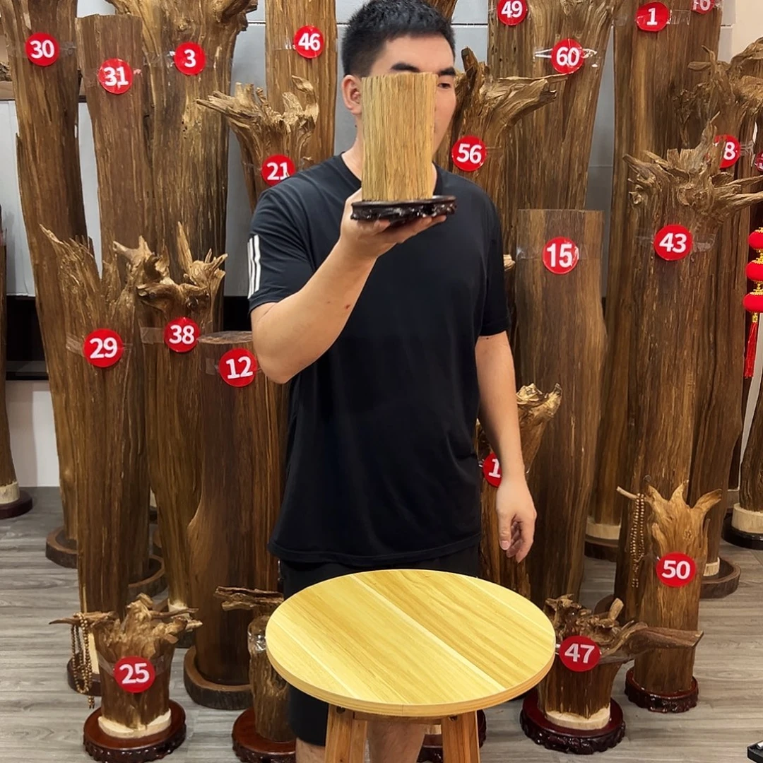 沉香沉香碎屑沉香