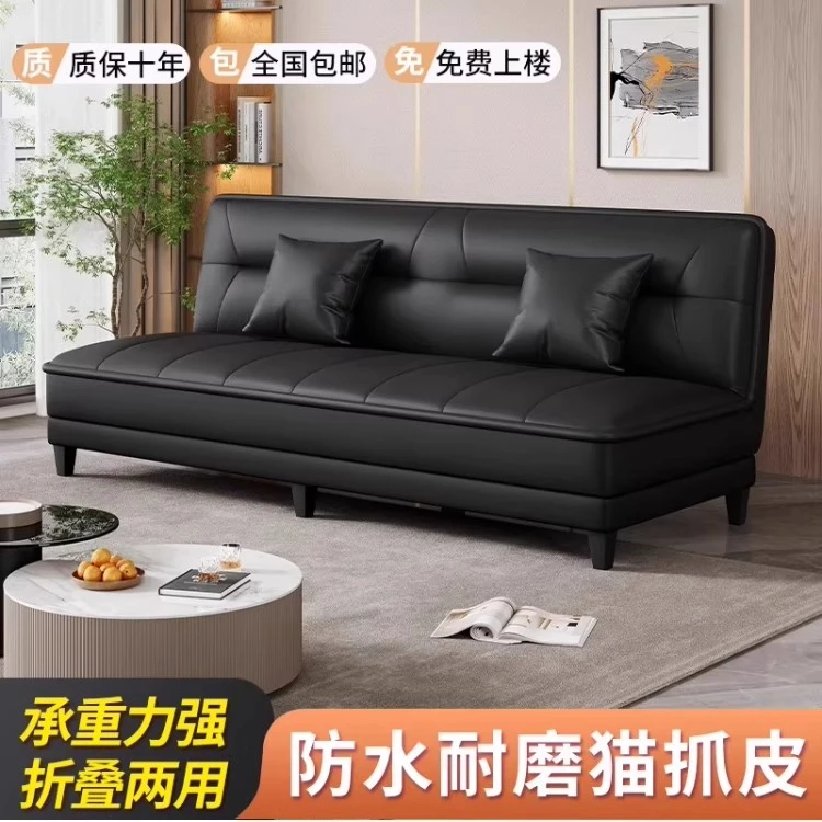 中古风沙发床折叠一体两用2025新款客厅家用小户型出租房沙发床