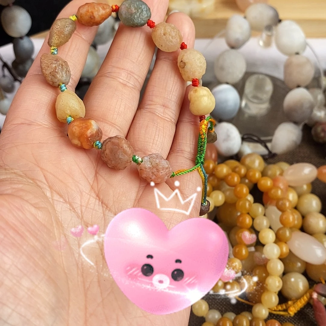 玛瑙/玉髓合金珠宝半成品