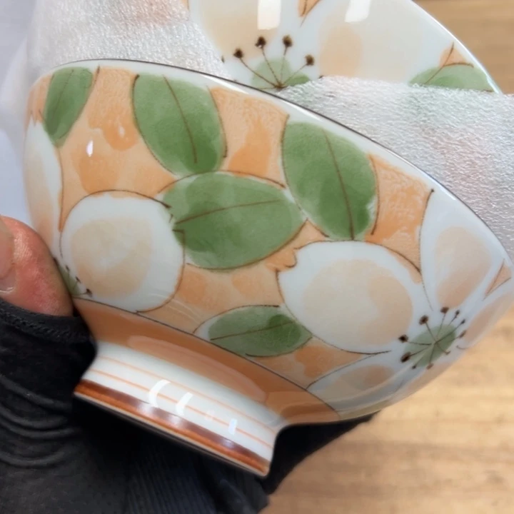 拾*谢谢你的关心和支持我