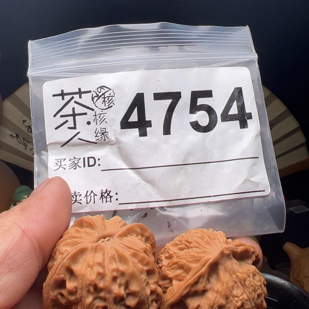 文玩核桃吊坠我们