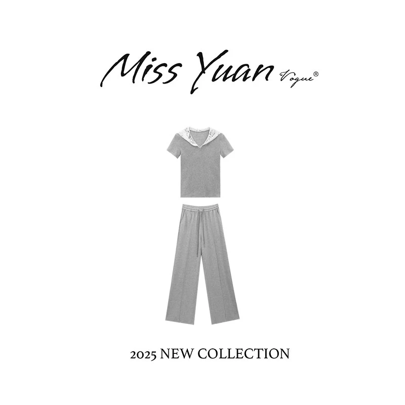 M.Y.媛总 2025秋季千金蕾丝连帽短袖松紧腰长裤两件套MYASTS1612D