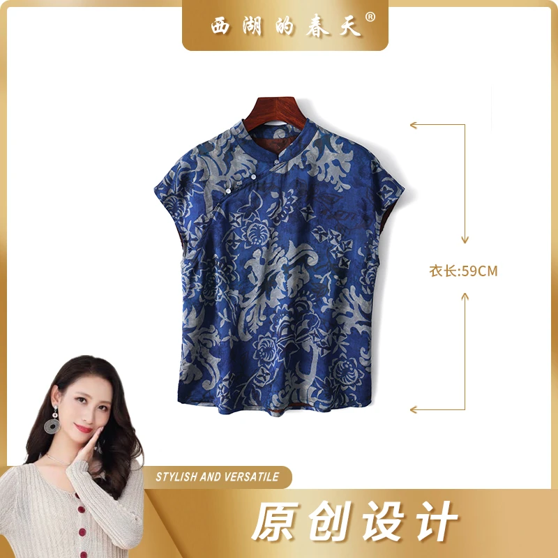 新款国风青花瓷马甲新中式斜盘口宽松马夹外套女TP1628